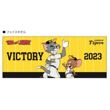 阪神タイガース×トムとジェリー 優勝記念 フェイスタオル(34×85cm) 野球応援グッズ