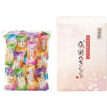 百菓匠まえだ まえだ 感謝のきもち [26-0530-116] OTS おかき 米菓 海老マヨ 胡麻サラダ 個包装 和菓子 お菓子 おやつ 詰め合わせ 感謝 プレゼント ギフト