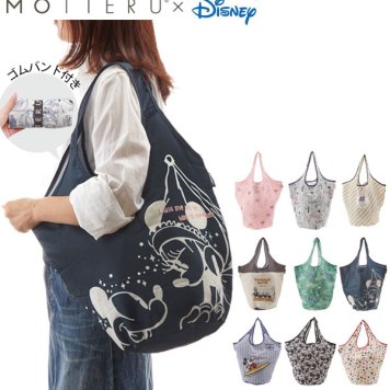 モッテル MOTTERU ポケショルダー ディズニー
