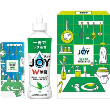 お中元 お返し 内祝い ギフト洗剤 ジョイカラフルキッチンセットCLFB-5G  プチギフト 新築 お礼 引越し 志 仏事