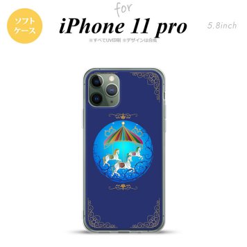 iPhone11Pro iPhone11 Pro スマホケース ソフトケース メリーゴーラウンド 青 メンズ レディース nk-i11p-tp1506
