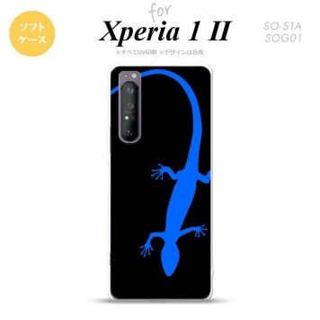 Xperia 1 II 5G スマホケース 背面カバー ストラップホール有り ソフトケース トカゲ 黒 青 ストラップホール おしゃれ かわいい かっこいい メンズ レディース nk-xp12-tp777