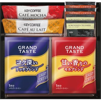 キーコーヒー カフェセレクション [26-7581-018] YE-102 コーヒー 珈琲 ドリップコーヒー スティック カフェオレ カフェモカ アソート 詰め合わせ プレゼント ギフト
