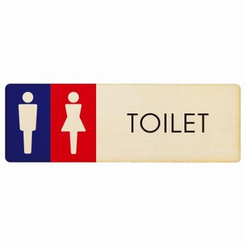 トイレ プレート 木製 男女 A1 長方形 12x4cm ドア サインプレート ピクトサイン トイレマーク表示 案内 注意 施設 御手洗 TOILET おしゃれ シンプル 安全対策