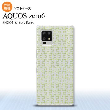 SHG04 SHG04 ZERO6 AQUOS zero6 スマホケース ソフトケース パズル 透明 緑 メンズ レディース nk-zero6-tp1218