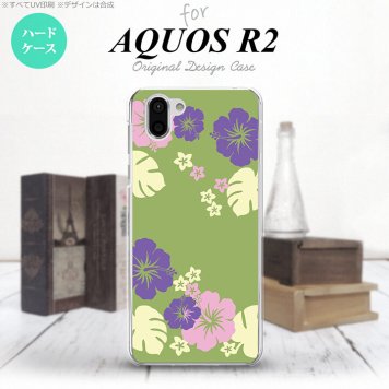 AQUOS R2 アクオス アール2 SH-03K SHV42 専用 スマホケース カバー ハードケース ハイビスカス 緑 nk-r2-451[スマホ,スマホケース,スマホカバー,ケース,カバー,ジャケット]
