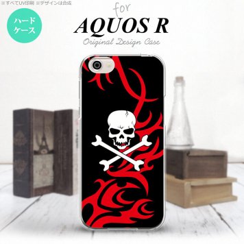 【SH03J】【スマホケース/スマホカバー】【アクオス R】SH03J スマホケース AQUOS R SH-03J カバー アクオス R ドクロ白 赤 nk-sh03j-872【メール便送料無料】