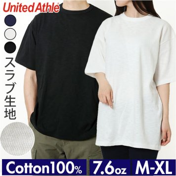 UnitedAthle ユナイテッドアスレ 半袖 スラブ Tシャツ 通販 tシャツ スラブTシャツ スラブtシャツ 半袖Tシャツ 半袖tシャツ 7.6オンス スラブ生地 ユニセックス メンズ レディース 男女兼用 ベーシック カジュアル シンプル 無地