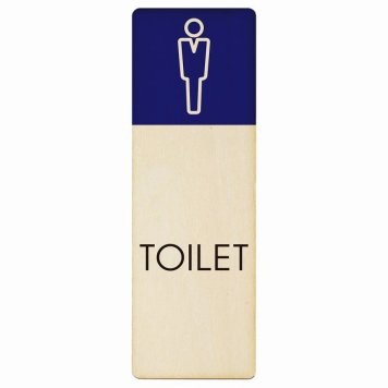 トイレ プレート 木製 男 L1 長方形 縦書き 9x27cm ドア サインステッカー ピクトサイン トイレマーク表示 案内 注意 施設 御手洗 TOILET おしゃれ シンプル 安全対策