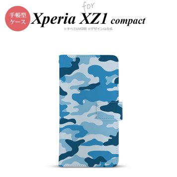 【手帳型 スマホ カバー ケース】【SO02K】【エクスペリア XZ1】手帳型 ケース SO-02K スマホ カバー Xperia XZ1 Compact エクスペリア 迷彩A 青C nk-004s-so02k-dr1154【メール便送料無料】