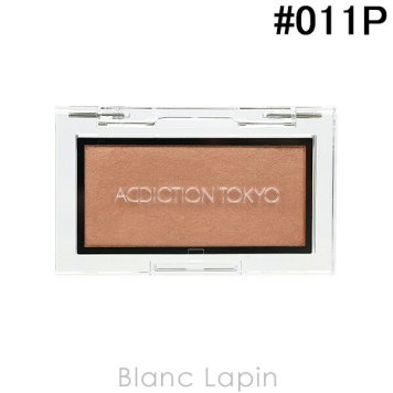 アディクション ADDICTION ザブラッシュ パール #011P Emotive Nude 2.8g