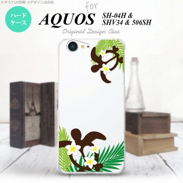 【SH04H】【スマホケース/スマホカバー】【アクオス ゼータ】SH04H スマホケース AQUOS ZETA SH04H カバー アクオス ゼータ ホヌ・大 緑 nk-sh04h-1471【メール便送料無料】