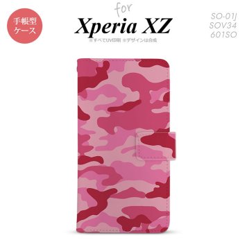 【手帳型 スマホ カバー ケース】【SO01J】【エクスペリア XZ 】手帳型 ケース SO-01J スマホ カバー XPERIA XZ エクスペリア 迷彩A ピンクC nk-004s-so01j-dr1149【メール便送料無料】