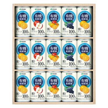 【ギフト対応無料】伊藤園 有機果樹園100%フルーツジュース (KYK30a) ※送料無料(北海道・沖縄は除く)