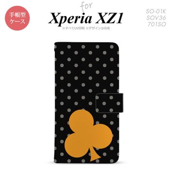 【手帳型 スマホ カバー ケース】【SO01K】【エクスペリア XZ1】手帳型 ケース SO-01K スマホ カバー Xperia XZ1 エクスペリア トランプ(クラブ・水玉) nk-004s-so01k-dr547【メール便送料無料】