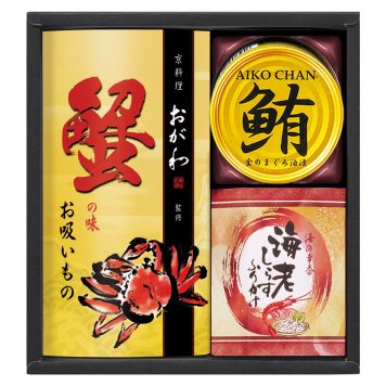 京料理おが和監修 お吸いもの詰合せ  ／お吸い物 和風惣菜 惣菜・レトルト 食品 お中元 御中元 ギフト 暑中 残暑 お盆 初盆 新盆 お供 御供 ギフト 2026 送料無料 ギフト プレゼント プチギフト 内祝い 快気祝い 出産祝い 結婚祝い 引出物 新築祝い お返し