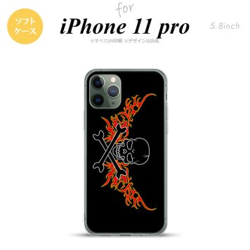 iPhone11Pro iPhone11 Pro スマホケース ソフトケース ドクロ 黒 横 赤 黄 メンズ レディース nk-i11p-tp877