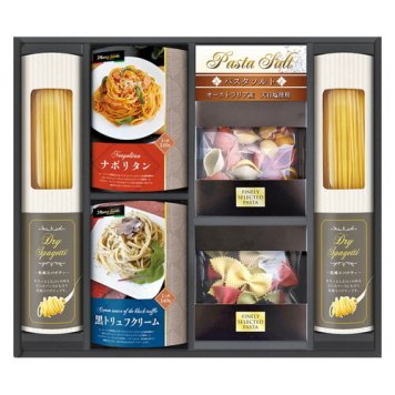 【送料無料・包装無料・のし無料】BUONO TAVOLA 世界チャンピオンマルコのパスタソース パスタバラエティセット  HRRK-30(A3)ギフト 敬老の日 入学祝い 卒業祝い 就職祝い 結婚祝い 誕生日 出産祝い 引越祝い 香典返し 新盆 初盆 御礼 お中元 内祝い 快気祝い ご挨拶 志 法事