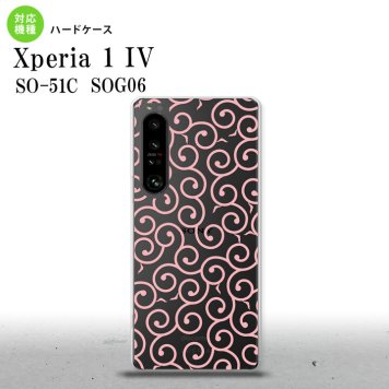 SO-51C SOG06 XPERIA 1 IV Xperia 1 IV スマホケース 背面ケース ハードケース 唐草 クリア ピンク メンズ レディース nk-xp14-1125