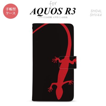 SH-04L/SHV44 AQUOS R3 手帳型スマホケース カバー トカゲ 黒 赤  nk-004s-r3-dr778