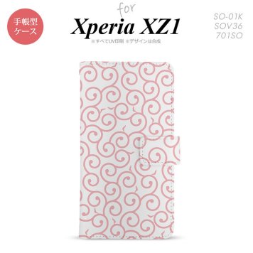 【手帳型 スマホ カバー ケース】【SO01K】【エクスペリア XZ1】手帳型 ケース SO-01K スマホ カバー Xperia XZ1 エクスペリア 唐草 ピンク nk-004s-so01k-dr1125【メール便送料無料】