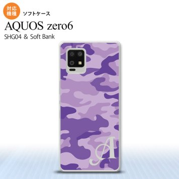SHG04 SHG04 ZERO6 AQUOS zero6 スマホケース ソフトケース ウッドランド 迷彩 紫 +アルファベット メンズ レディース nk-zero6-tp1151i