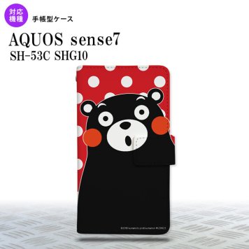 sense7 sense7 手帳型スマホケース カバー くまモン 水玉 赤 白 2022年 11月発売 nk-004s-sens7-drkm25