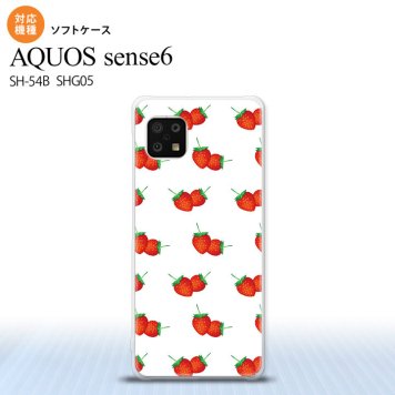 SH-54B SHG05 AQUOS sense6 スマホケース ソフトケース 苺 イチゴ 中 白 赤 メンズ レディース nk-sens6-tp042