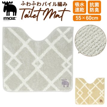 モズ moz トイレマット 北欧 通販 トイレタリーmoz トイレ マット 滑り止め付き 洗濯OK 吸水 速乾 抗菌 防臭 約55×60cm ブランド ベニワレン調 おしゃれ トイレ用品 インテリア スウェーデン sweden