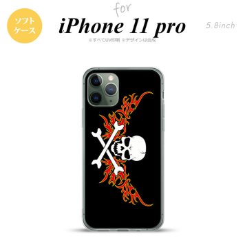 iPhone11Pro iPhone11 Pro スマホケース ソフトケース ドクロ 白 横 赤 黄 メンズ レディース nk-i11p-tp881