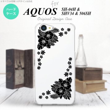 【SH04H】【スマホケース/スマホカバー】【アクオス ゼータ】SH04H スマホケース AQUOS ZETA SH04H カバー アクオス ゼータ ハイビスカスB クリア×黒 nk-sh04h-1057【メール便送料無料】