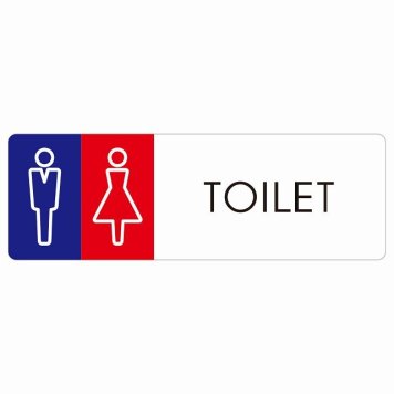 トイレ 案内 シール 男女 L1 長方形 ドア 防水 屋内 屋外 サインステッカー ピクトサイン トイレマーク表示 案内 注意 施設 御手洗 TOILET おしゃれ シンプル 安全対策