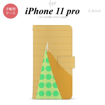 iPhone11Pro iPhone11 Pro 手帳型スマホケース カバー はさみ オレンジ  nk-004s-i11p-dr1341
