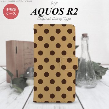 SH-03K/SHV42/706SH AQUOS R2 手帳型スマホケース カバー ドット 水玉 茶 黒茶  nk-004s-r2-dr102
