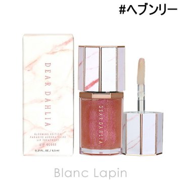 ディアダリア DEAR DAHLIA パラダイスオーロラシャインリップトリートメント #ヘブンリー  6.5ml