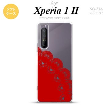 Xperia 1 II 5G スマホケース 背面カバー ストラップホール有り ソフトケース レース A 赤 ストラップホール おしゃれ かわいい かっこいい メンズ レディース nk-xp12-tp723
