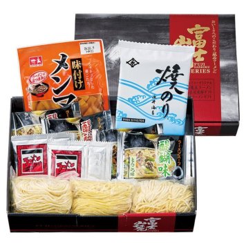 送料無料 お歳暮 富士山麓シリーズ富士山麓ラーメン バラエティセット 6食  ※11/2以降の出荷予定となります。北海道・沖縄・離島は配達不可 全国送料無料 御歳暮 早割 お歳暮2026 御挨拶 お取り寄せ グルメ スイーツ