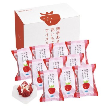 博多あまおう 花いちごのアイス (A-DS) [お中元][お歳暮] ※送料無料(北海道・沖縄・離島への配送不可)