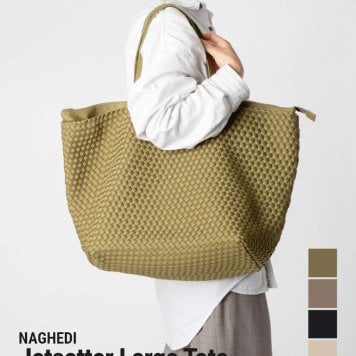 ナゲディ NAGHEDI Jetsetter Large Tote ジェットセッター ラージトート SN52014LD トートバッグ レディース バッグ メッシュ ネオプレン 編み込み