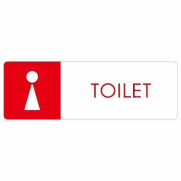 トイレ 案内 シール 女 D1 長方形 ドア 防水 屋内 屋外 サインステッカー ピクトサイン トイレマーク表示 案内 注意 施設 御手洗 TOILET おしゃれ シンプル 安全対策