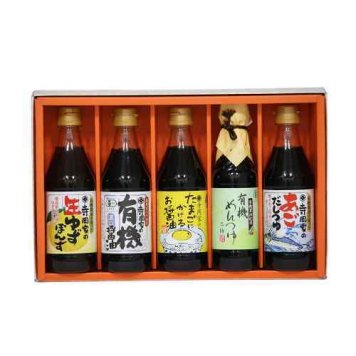 寺岡有機醸造 寺岡家の有機醤油 調味料 詰め合わせ 5本セット ギフトセット 有機 醤油 濃口 生ゆずぽんず たまごにかけるお醤油 あごだしつゆ 有機めんつゆ 各300ml 240ml しょうゆ ポン酢 ぽん酢 だしつゆ
