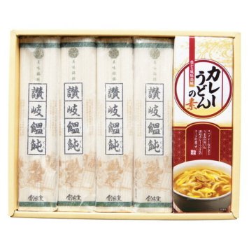 【送料無料・包装無料・のし無料】讃岐うどん カレーうどんの素詰合せ  EAC-200(B4)ギフト 敬老の日 入学祝い 卒業祝い 就職祝い 結婚祝い 誕生日 出産祝い 引越祝い 香典返し 新盆 初盆 御礼 お中元 内祝い 快気祝い ご挨拶 志 法事