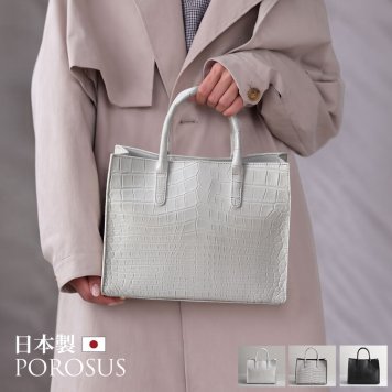 スモール クロコダイル ハンドバッグ 日本製 センター取り 2way レディース ミニ トートバッグ ポロサス A5 サイズ 斜めがけ ショルダーバッグ 鰐革 保証書付 JRA 4FA プレゼント ギフト (06002012r)
