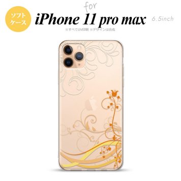 iPhone11ProMax iPhone11pro max スマホケース ソフトケース 草 ボタニカル オレンジ メンズ レディース nk-i11pm-tp1625