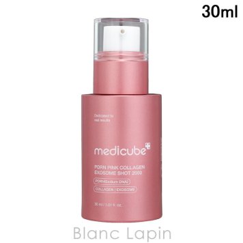 メディキューブ MEDICUBE PDRNピンクエクソソームショット2000 美容液・フェイスオイル 30ml
