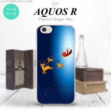 【SH03J】【スマホケース/スマホカバー】【アクオス R】SH03J スマホケース AQUOS R SH-03J カバー アクオス R サンタ  nk-sh03j-636【メール便送料無料】