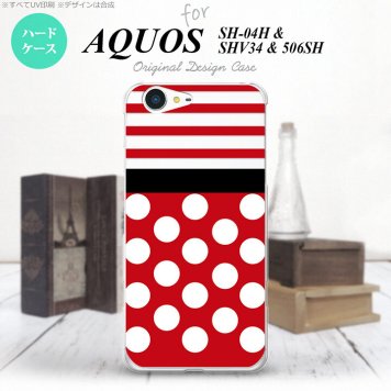 【SH04H】【スマホケース/スマホカバー】【アクオス ゼータ】SH04H スマホケース AQUOS ZETA SH04H カバー アクオス ゼータ ドット・ボーダー 赤 nk-sh04h-356【メール便送料無料】