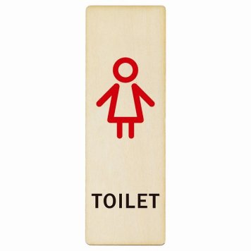 トイレ プレート 木製 女 Iタイプ 長方形 縦書き 9x27cm ドア サインステッカー ピクトサイン トイレマーク表示 案内 注意 施設 御手洗 TOILET おしゃれ シンプル 安全対策