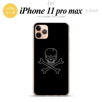 iPhone11ProMax iPhone11pro max スマホケース ソフトケース ドクロ 黒 メンズ レディース nk-i11pm-tp512