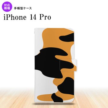 iPhone14 Pro iPhone14 Pro 手帳型スマホケース カバー 猫 三毛猫  nk-004s-i14p-dr425